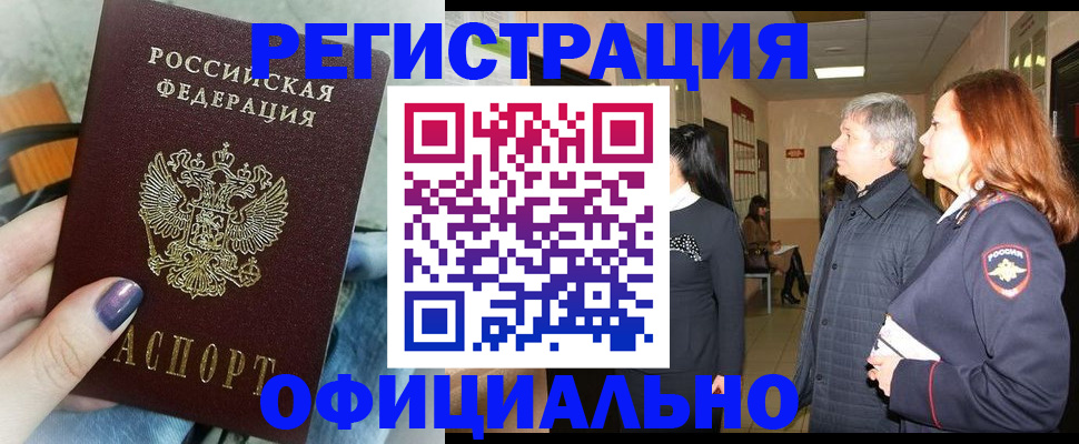 форма 3 в Стародубе
